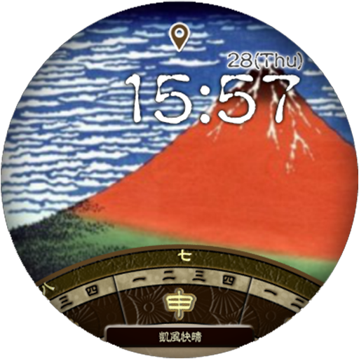 Retina wf 5 icon