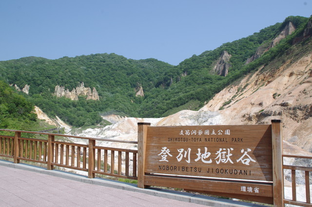 Retina pixta 19003357 s