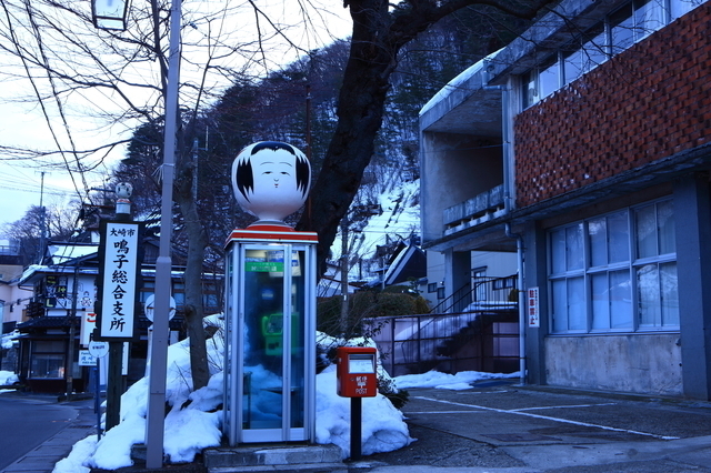 Retina pixta 14217794 s
