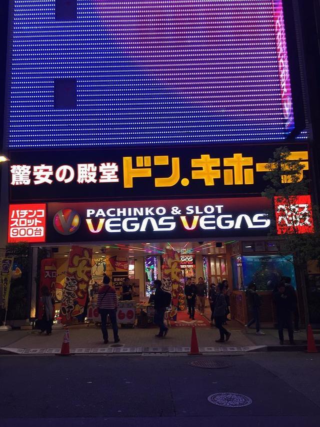 Retina yayoi